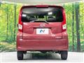 2018 Daihatsu Move
