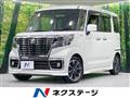 2018 Suzuki Suzuki Others