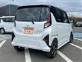 2025 Daihatsu Move