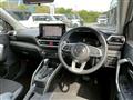 2020 Daihatsu Rocky