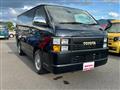2019 Toyota Hiace Van