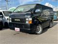 2019 Toyota Hiace Van