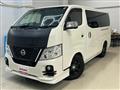 2018 Nissan Nissan Others