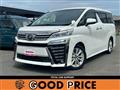 2019 Toyota Vellfire