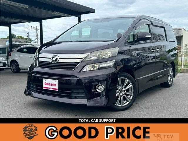 2013 Toyota Vellfire