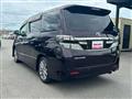 2013 Toyota Vellfire