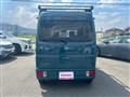 2024 Nissan Clipper Van
