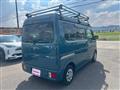 2024 Nissan Clipper Van