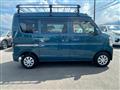 2024 Nissan Clipper Van