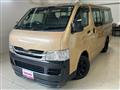 2007 Toyota Hiace Van