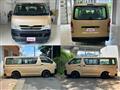 2007 Toyota Hiace Van