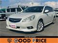 2011 Subaru Legacy Touring Wagon