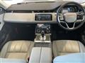 2022 Land Rover Land Rover Others