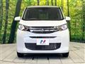 2024 Mitsubishi eK Wagon