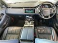 2019 Land Rover Land Rover Others