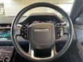 2019 Land Rover Land Rover Others