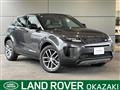 2024 Land Rover Land Rover Others
