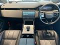 2024 Land Rover Land Rover Others
