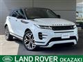 2021 Land Rover Land Rover Others