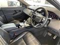 2021 Land Rover Land Rover Others