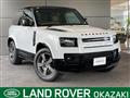 2025 Land Rover Defender