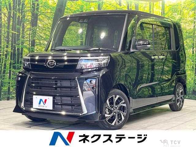 2023 Daihatsu Tanto
