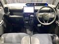 2023 Daihatsu Tanto