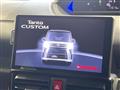 2023 Daihatsu Tanto