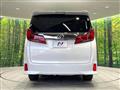 2021 Toyota Alphard G
