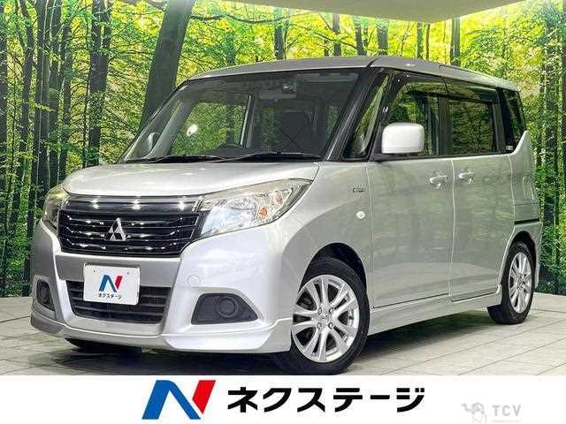 2017 Mitsubishi Mitsubishi Others