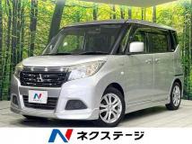 2017 Mitsubishi Mitsubishi Others