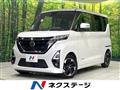 2023 Nissan ROOX