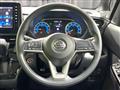 2023 Nissan ROOX