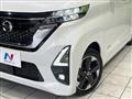 2023 Nissan ROOX