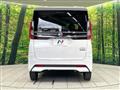 2023 Nissan ROOX
