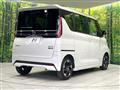 2023 Nissan ROOX