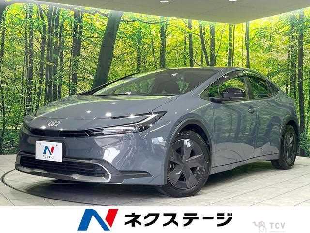 2023 Toyota Prius