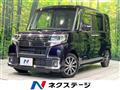 2017 Daihatsu Tanto