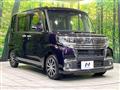 2017 Daihatsu Tanto