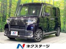 2017 Daihatsu Tanto