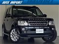 2014 Land Rover Discovery 4