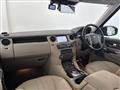 2014 Land Rover Discovery 4