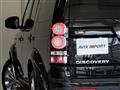 2014 Land Rover Discovery 4