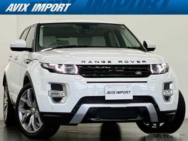 2015 Land Rover Land Rover Others