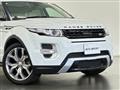 2015 Land Rover Land Rover Others