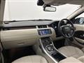 2015 Land Rover Land Rover Others
