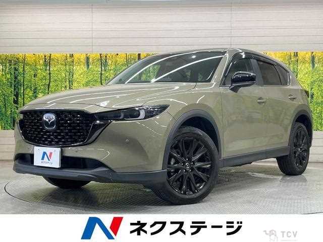 2024 Mazda CX-5