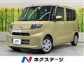 2024 Daihatsu Tanto