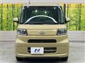 2024 Daihatsu Tanto