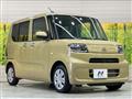 2024 Daihatsu Tanto
